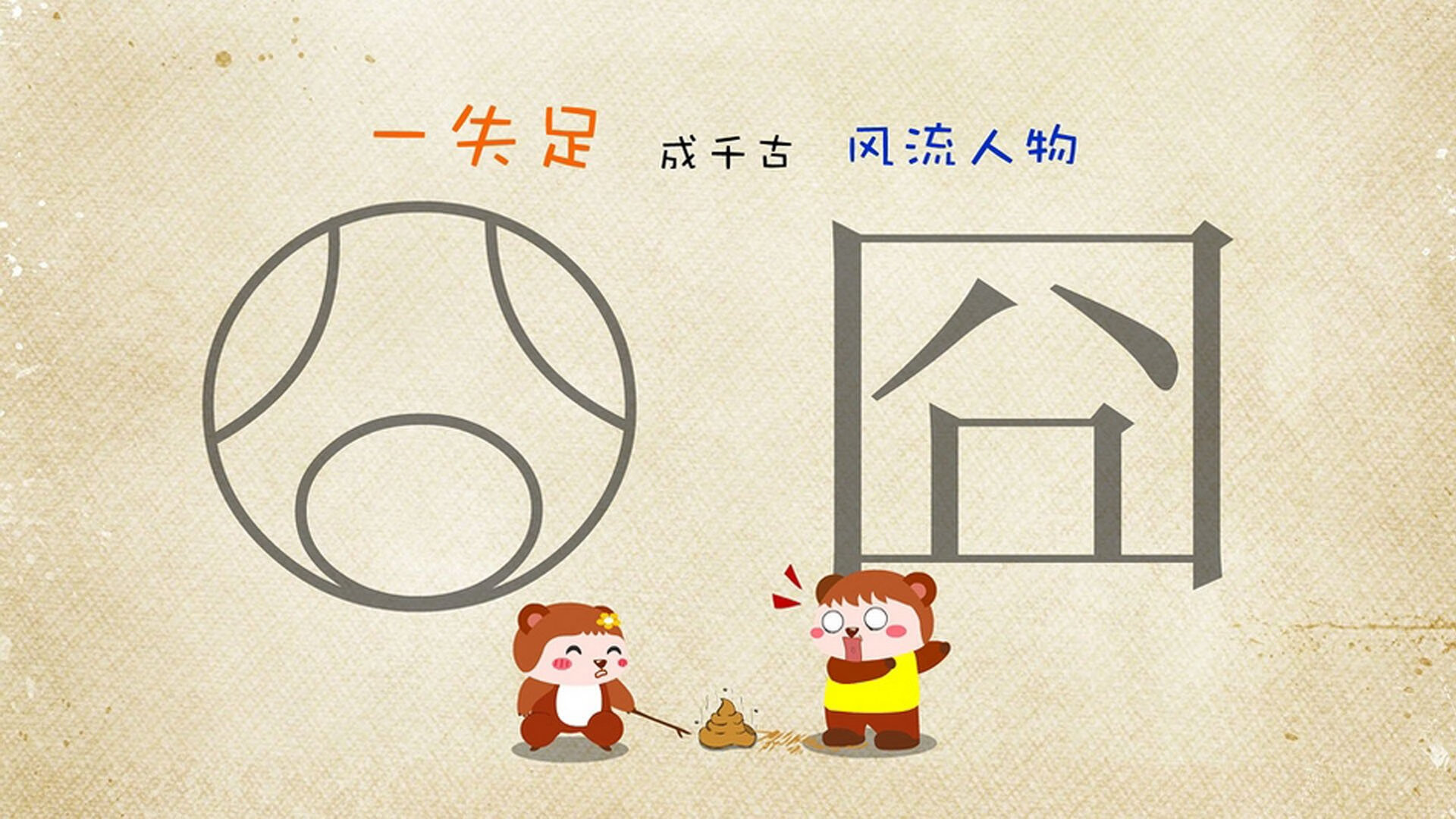 开云官方网页登录-“西甲豪门迎敌，一场势均力敌的大战”，西甲老牌豪门