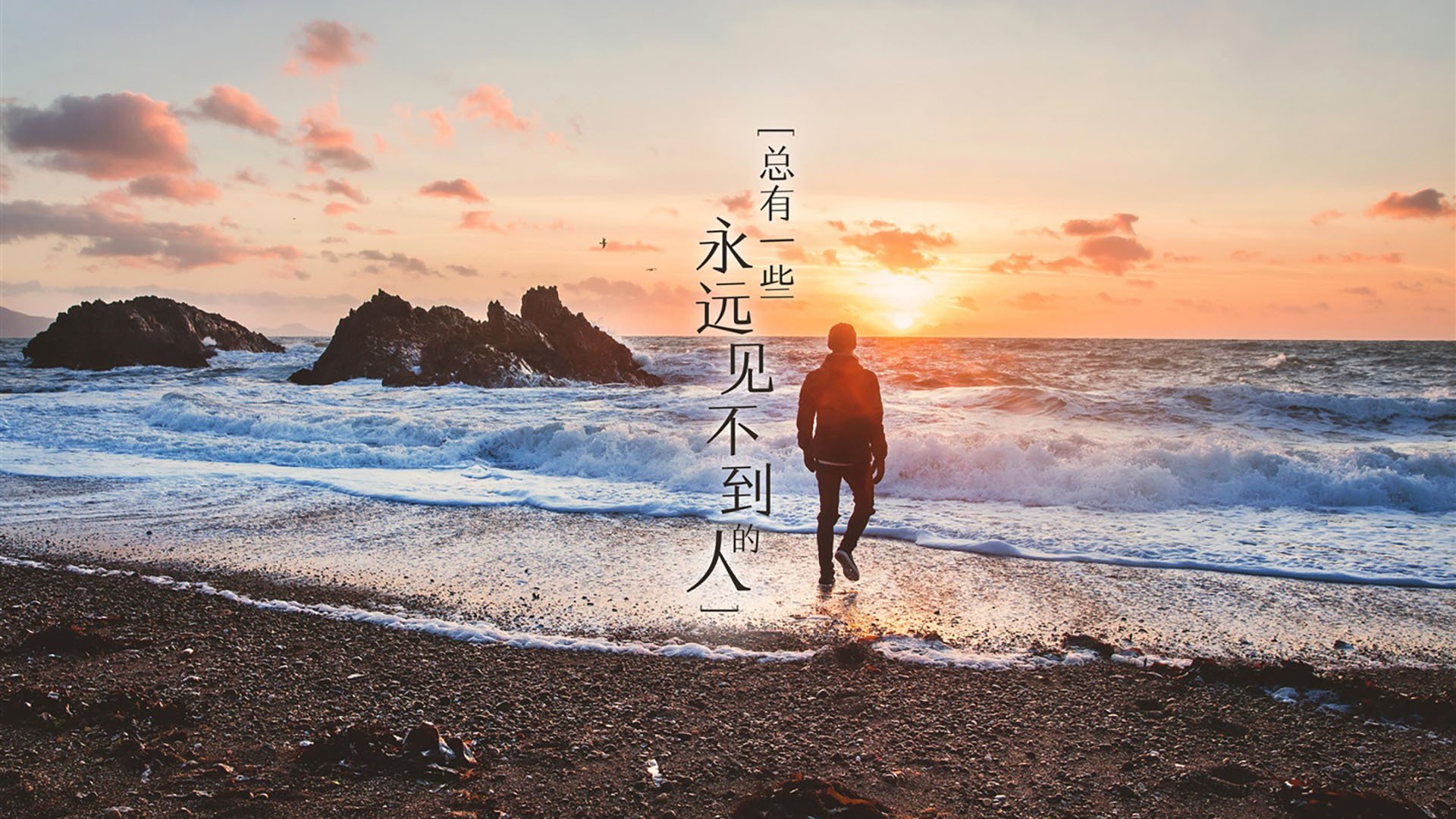 【名将访谈】奥沙利文：我如何通过训练保持状态？，奥沙利文的技术